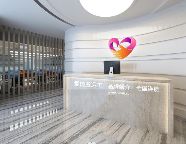 爱情搬运工 重塑数字时代的浪漫连接